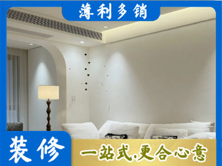 长春正规吊顶装修