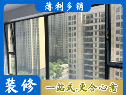 长春专业阳台防坠网