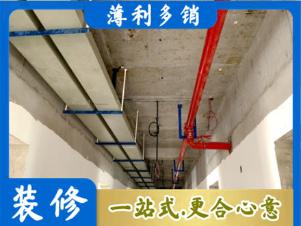 长春水电改造贵吗
