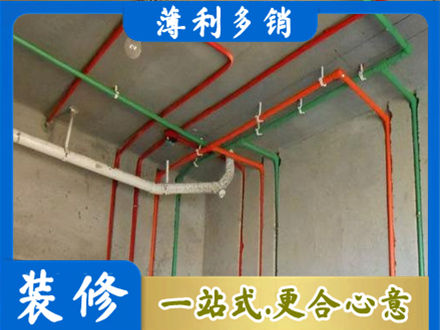 长春专业水电设计