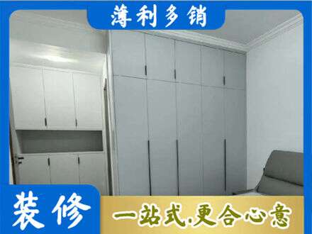 长春专业定制柜子