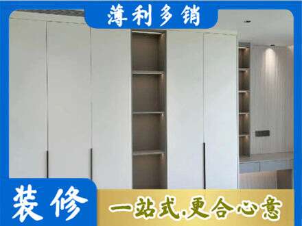 长春定制衣柜鞋柜餐边柜8.jpg