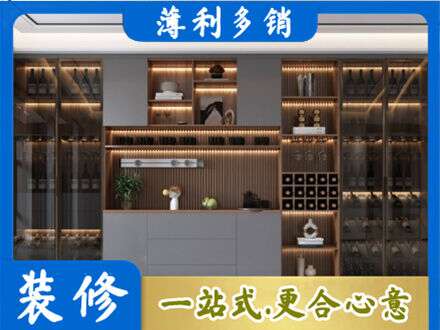 长春定制衣柜鞋柜餐边柜9.jpg