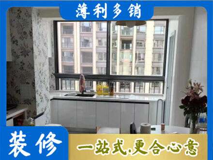 长春定制衣柜鞋柜餐边柜23.jpg