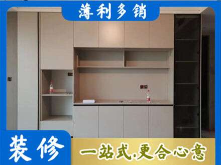 长春专业定制鞋柜
