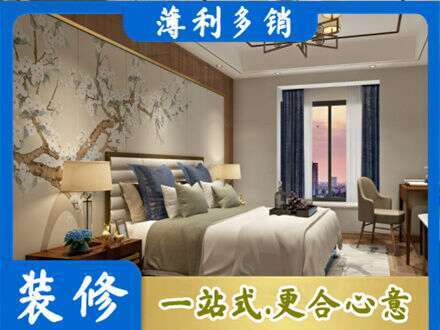 长春专业主卧刷艺术漆