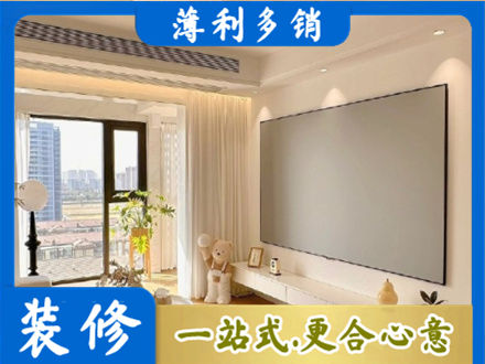 长春专业房屋封窗工程
