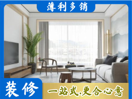 长春阳台装修案例