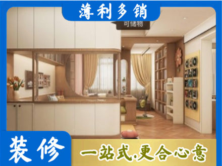 长春衣柜定做案例